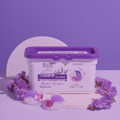 China Non Organic Disposable All In One Original Lavender And Chamomile Color Laundry Capsules Washing Pods for sale