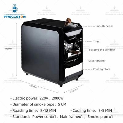 China Máquina de tostador de café para el hogar pequeña 6 kg/h para microempresas en venta