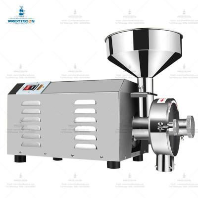 Cina Macchine automatiche per la macinazione del caffè attrezzature commerciali per la macinazione del caffè in vendita