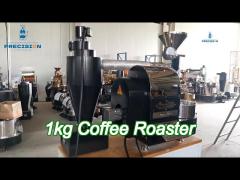 200-1500g/batch small coffee roaster machine 0-300℃ adjustable temperature