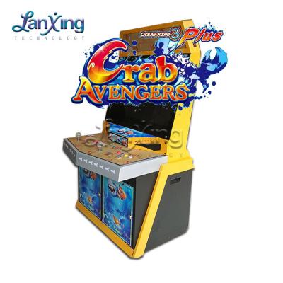 China High Quality 86 Inch 10 Player Metal Fish Shooting Game Machine Fish Game Machine Software Hook Fish Game Machine With Good Price for sale