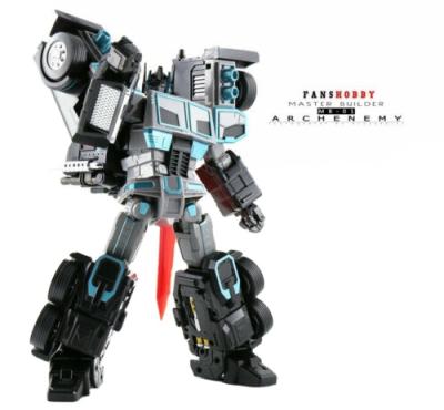 China TOY Transformation Toy FansHobby Supreme Enemy MB-01 MODEL Action Number for sale