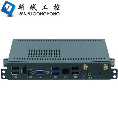 China Intel Haswell-U I5-4258U fanless mini pc ops computer with wifi S525Z for sale