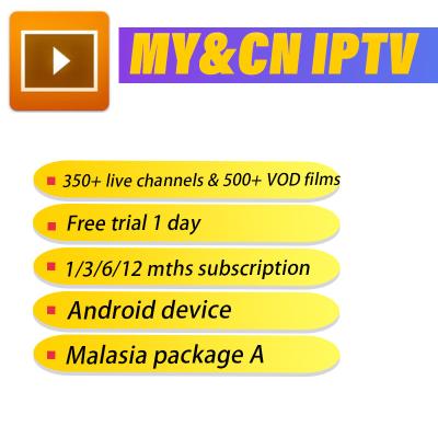 Cina Malaysia Chinese IPTV Subscription Activation for CN Malaysia singapore free trial 1day in vendita