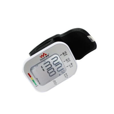 China Health Care Household Digital LCD Display Heartbeat Rate Pulse Meter Measure Automatic Arm Blood Pressure Monitor W02 for sale