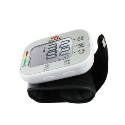 China Health Care Household Digital LCD Display Heartbeat Rate Pulse Meter Measure Automatic Arm Blood Pressure Monitor W02 for sale