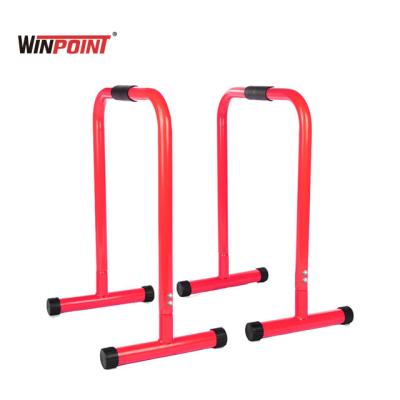 China WINPOINT Universal Indoor Horizontal Dip Parallel Bars For Fitness for sale