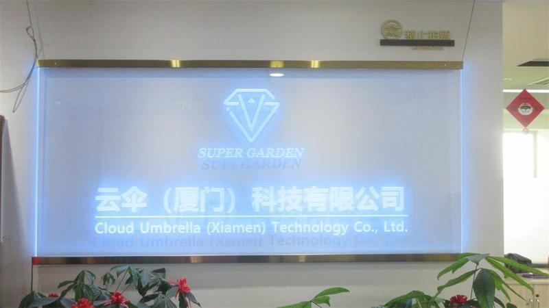 Verified China supplier - Cloud Umbrella ( Xiamen) Technology Co., Ltd.