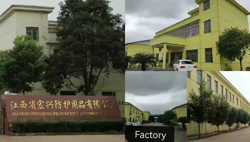 Verified China supplier - Jiangxi Hongxing Protective Products Co., Ltd.