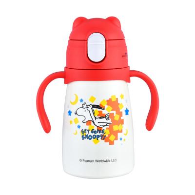 China 300ml Insulated Stainless Steel Toddler Kids Water Bottles For School for sale