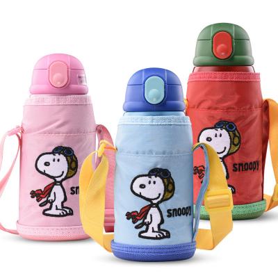 China Bulk Stainless Steel Hydro Flask Kids Water Bottle With Carrier Holder Shoulder Strap for sale