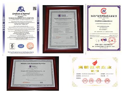 Verified China supplier - Qingdao Boshien Special Vehicle Manufacturing Co., Ltd.