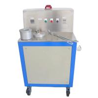 中国 Hydrogen Purity Analyzer With 90kg Instrument Weight 5kPa Vacuum Chamber 220vAC/50Hz Power Supply 販売のため