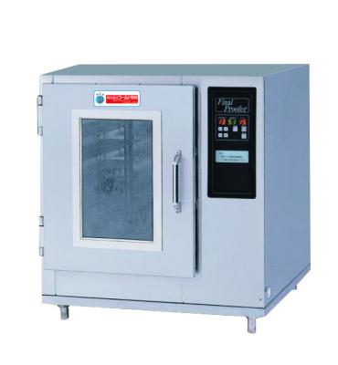 China Snack Factory Commercial Bakery Equipment Mini Dough Proofer With 7 Trays Computer Control for sale