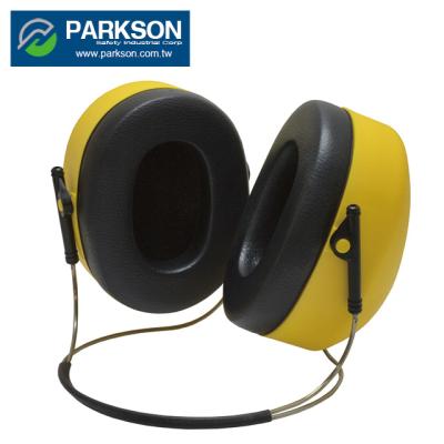 China Sound Proof Taiwan Earmuff EP-197U Personal Earmuffs Reusable Stylish Personal Noise Protective Resistance Earmuff for sale