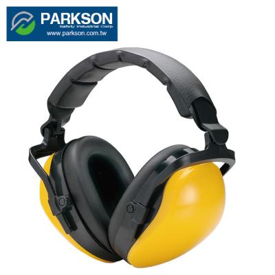 China Free Area Taiwan Loud Metal Avoid Resonance Factory Hearing Protection Earmuff CE EN352 EP-109L Industrial Ear Extracting Muff for sale