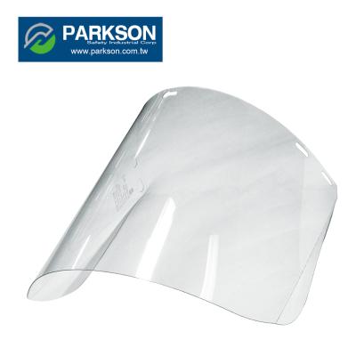 China Face Shield Taiwan Wide Coverage Anti Impact Face Shield Sun Visor CE EN166 ANSI Z87.1 ACN Clean Visual Series for sale