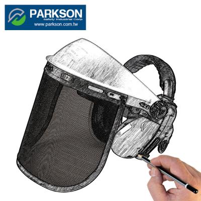 China Durable PARKSON SAFETY TAIWAN Customize Industrial Face Shield Protection Wide Coverage for sale