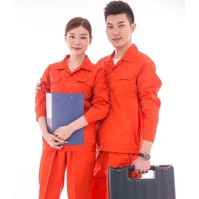 China Hot Selling High Quality Custom Logo Design Bamboo Fiber Clothing Worker Wear Work Wear Formal Work Uniform for sale