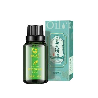 China Other new arrival Moxa essential oil for body massage compound moxa oil for moxibustion and scraping oil for soothing the body for sale