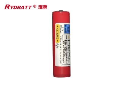 China PCM Li Ion de 3.6V 2600mah 20A 18650 baterías en venta