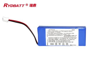 중국 LP 502253 2S1P 7.4V 500mAh Li 이온 18650 건전지 팩 판매용