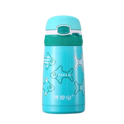 China Viable Custom Design 350ml Double Wall Stainless Steel Kids Insulated Water Bottle With Straw for sale