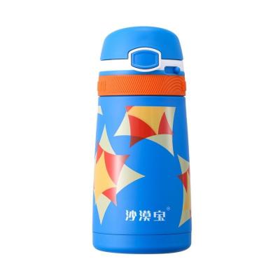 China Sustainable Geometric Patterns 350ml Kids Vacuum Double Wall Stainless Steel Insulated Water Bottle With Straw for sale