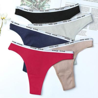 China Antibacterial panties sexy g-string briefs women's underwear ladies cotton thong briefs women's low rise panties for sale