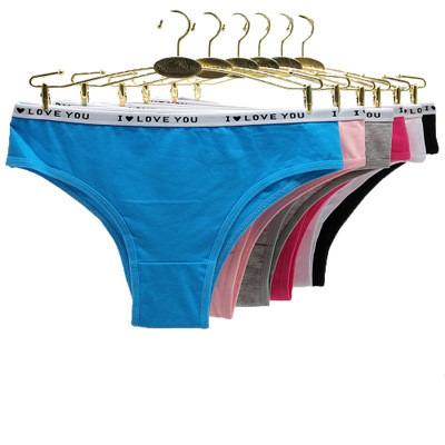 China Amazon Women Antibacterial Border Soft Striped Briefs Relieve Underwear Girls Solid Briefs From Factory for sale