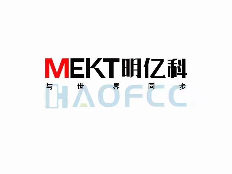 Verified China supplier - Shenzhen City MEKT Electronics Co., Ltd.