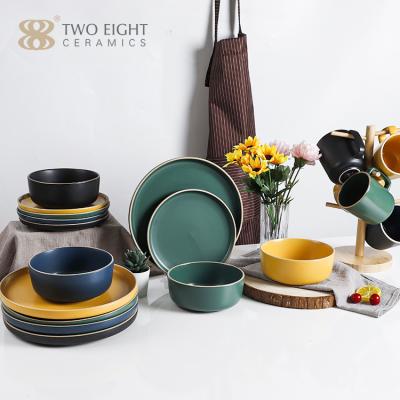 China Stocked Colored Matt Glaze Ceramic Dinner Plate Set Amazon Success 4 Pcs Porcelain Dinner Table Set Interesting Ceramic Custom Mugs for sale