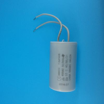 China AC / High Current Electric Motor Parts 400wv Capacitor 7.5uf for sale