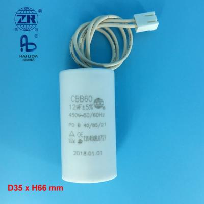 China AC Motor / Motor Class B Current Shipping 10000hours 12uf and Handling Capacitor 450vac for sale