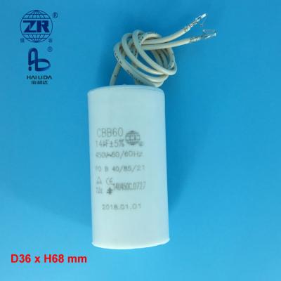 China AC/motor capacitor 40 cbb60 en 60252 capacitor 70 21 14uf at pump for sale