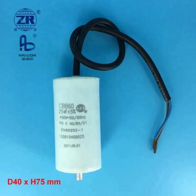 China AC / motor 25 uF cbb60 25/85/21 capacitor for water pump motor run for sale