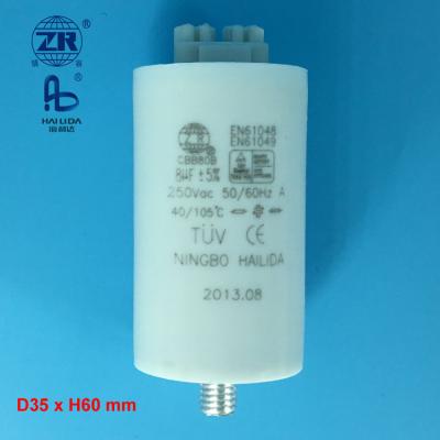 China 250v capacitors price mkp-kondensator ac motor capacitor 8uf ignition for sale