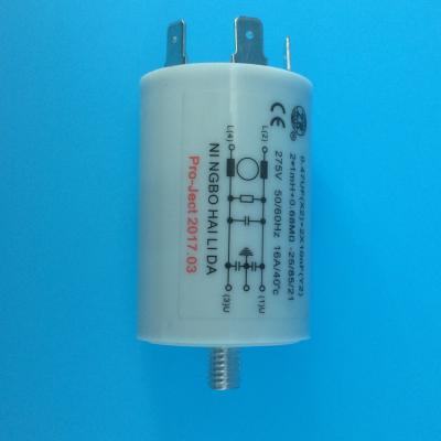 China Low Pass Water Filters For Washing Machine EMI Filter 16a RoHS Approval for sale