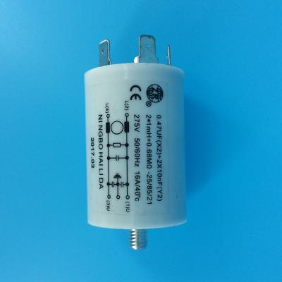 China CE Approval Low Pass AC Radio Plastic IFR IFR Filter for sale