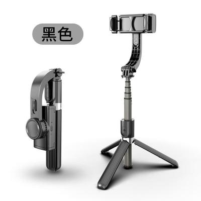 China Selfie Stick Mobile Phone Holder Mini Portable Flexible Live Tripod Built-in Anti-shake Handheld Head Stabilizer for sale