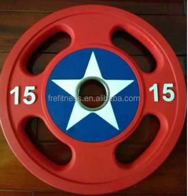 China Hot Sale Solid PU Weight Free Captain American Plates 100506 for sale