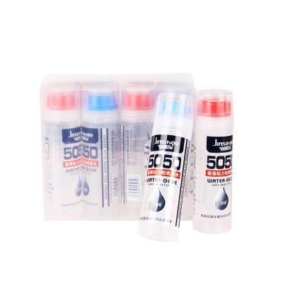 China Durable Pva Water Glue White Liquid Glue Stationery Supplies for sale