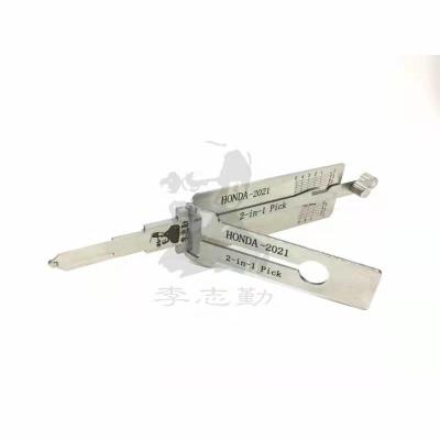 China Locksmith Common New Arrival Lishi Automatic HONDA 2021 2 in 1 Lock Pick Set and Decoder Locksmith Tool for sale