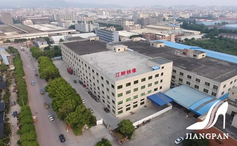 Verified China supplier - Chengdu Jiangpantiexiang Science & Technology Co., Ltd.