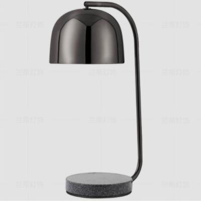 China Contemporary Modern Decorative Desk Lamp for sale