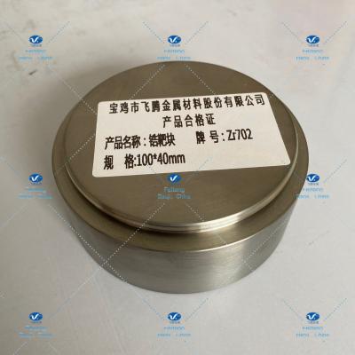 China Zr702 100OD*40 Non Ferrous Alloy Zirconium Targets Strong Hardness for sale