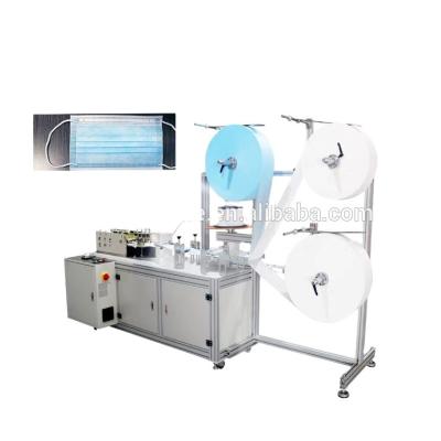 China Disposable Face Mask Making Pneumatic Electric Mask Making Full Automatic Full Automatic Mask Automatic Mechanical Machine for sale