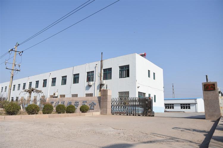 Fornitore cinese verificato - Qingdao Honzo Machinery Manufacturing co. , ltd