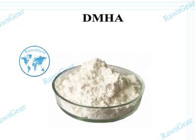 China DMHA 1,5-dimethyl-hexylamin Powder For Increases Concentration and Suppresses Appetite for sale