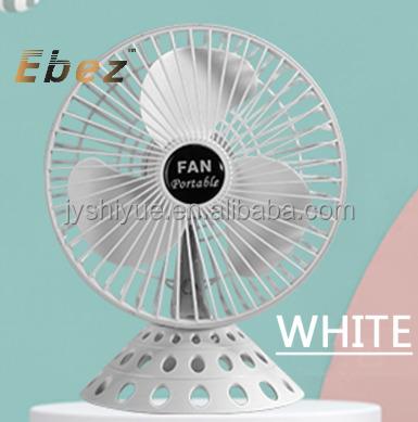 China Hotel 2022 Summer New Design Detachable Base 6 Inch USB Desk Fan For Bedroom for sale